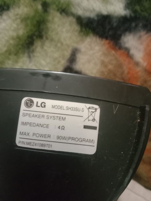 Продам колонки от самбуфера