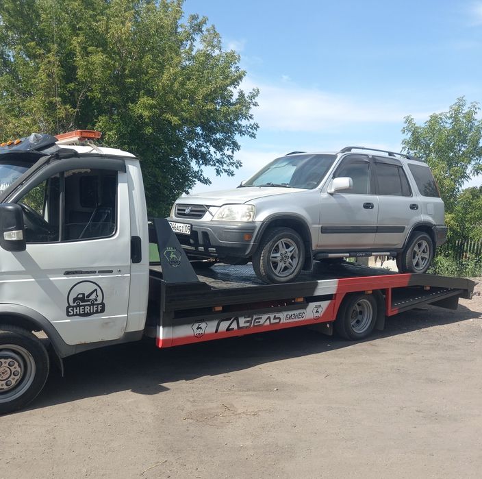 Услуги эвакуатора