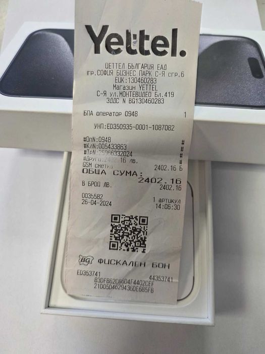 ***Перфектен/Гаранция*** Apple Iphone 15 Pro 128GB