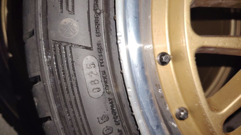 Джанти с гуми 19 Цола 5х108