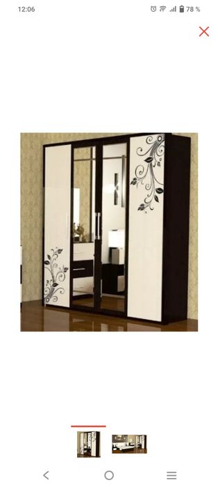 Шифоньер с узорами