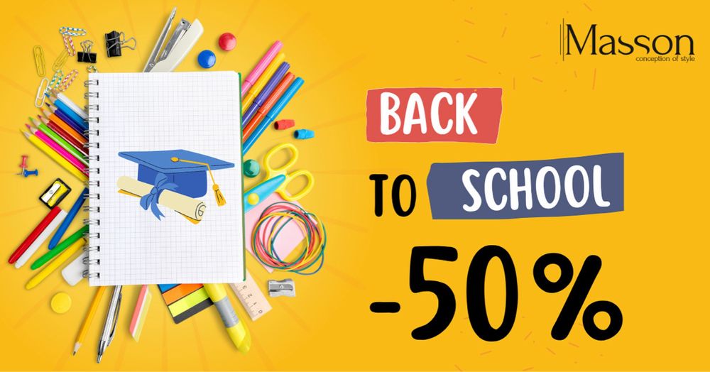 Персонализирана покана