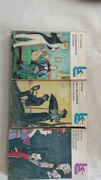 Продаю книги качественные