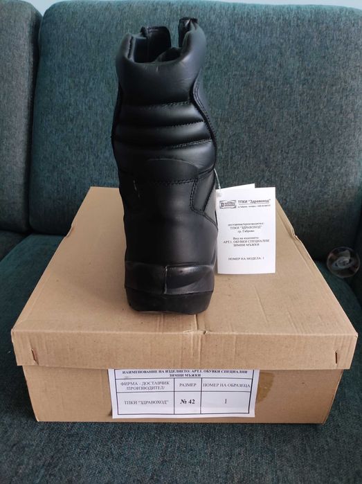 Нови кубинки от естествена кожа