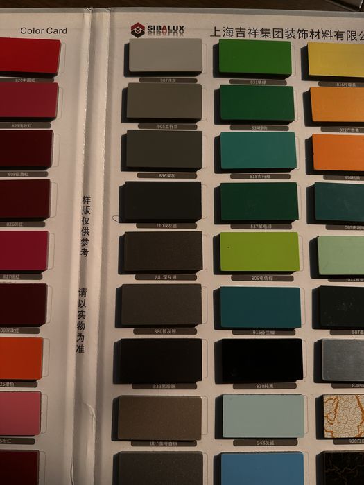 Премиум ACP панели Астана