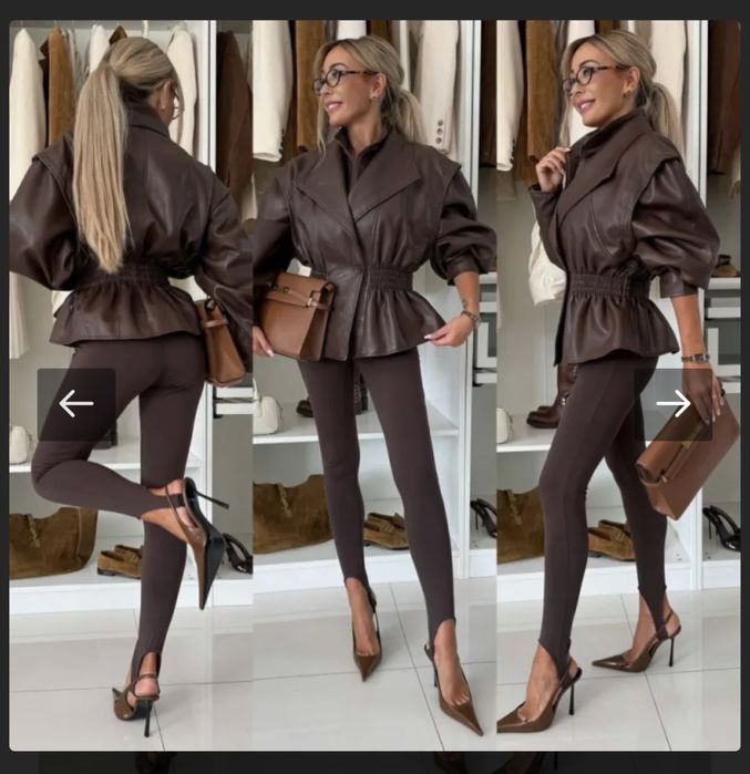 Дамски клин-бордо. Размер М