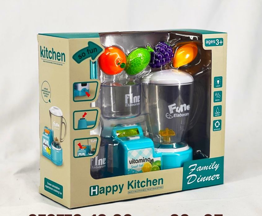 Детски блендер, Звук и светлини