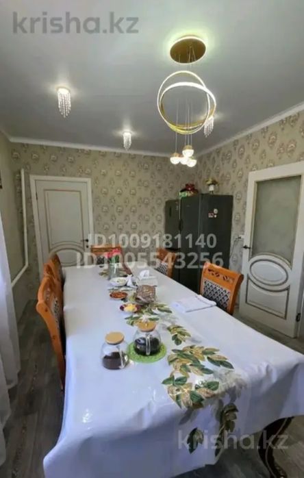 Продам дом.  Сад Яблонька