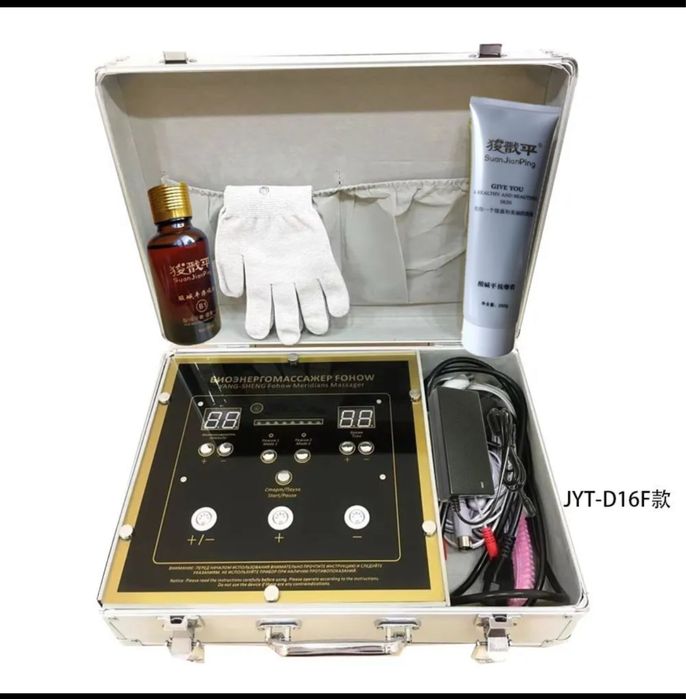 Биоэнергомассажеры БЭМ-2 поколения