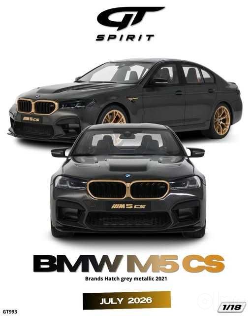 Коллекционная модель BMW M5 CS F90 1:18 GT Spirit