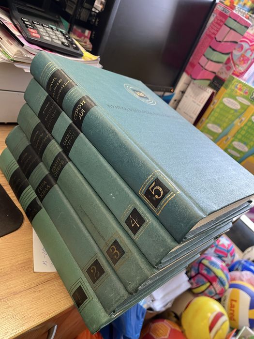 Нова цена- Продавам 5 тома “Кратка Българска енциклопедия”