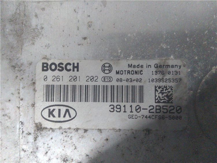 Calculator motor kia ceed 1.4 b an fabr. 2009