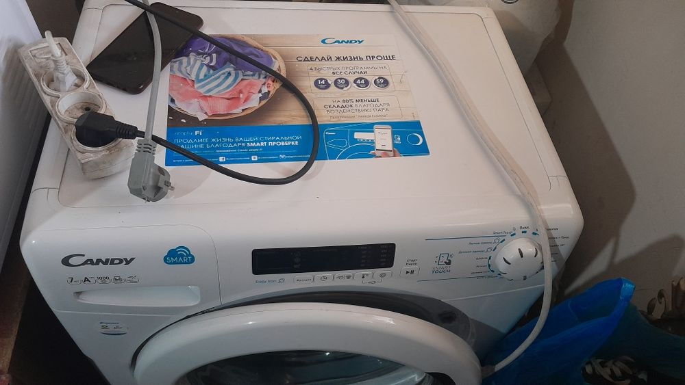 Продам стиральная канди россиская