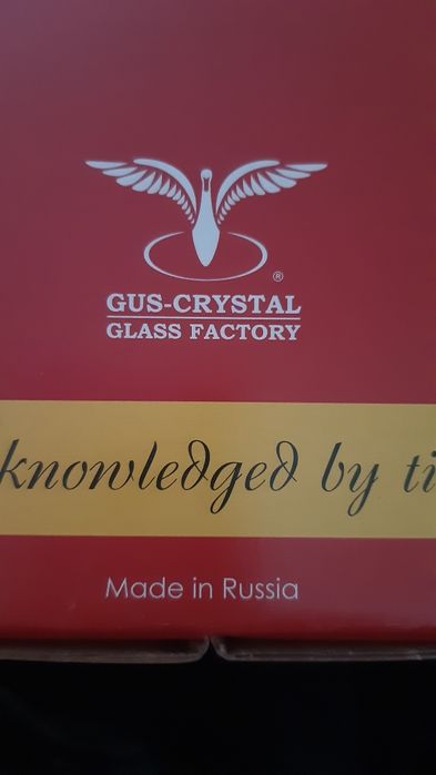 Фужеры ,Гусь хрустальный