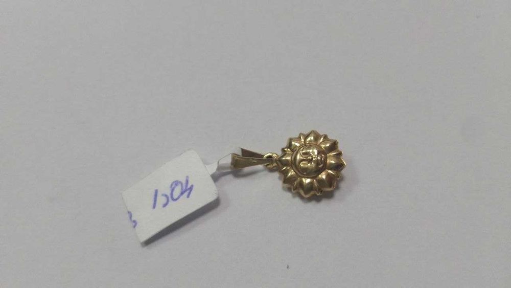 medalion aur 14k (m3) star amanet