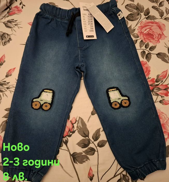 Бебешки дрехи 9-24 месеца