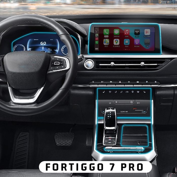 Защитная пленка на Chery Arrizo