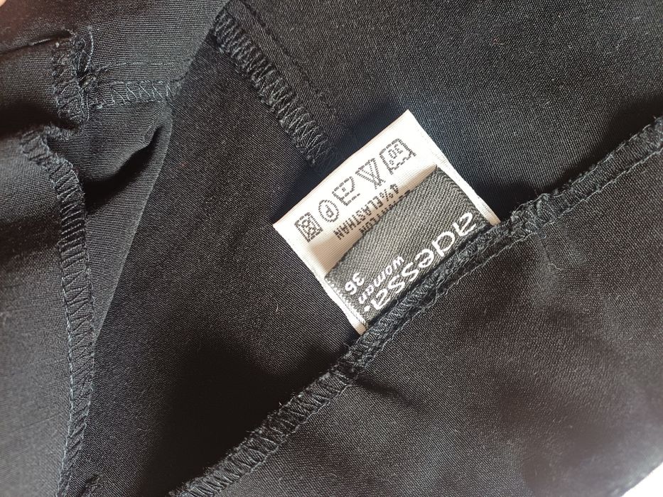 Два панталона  класа