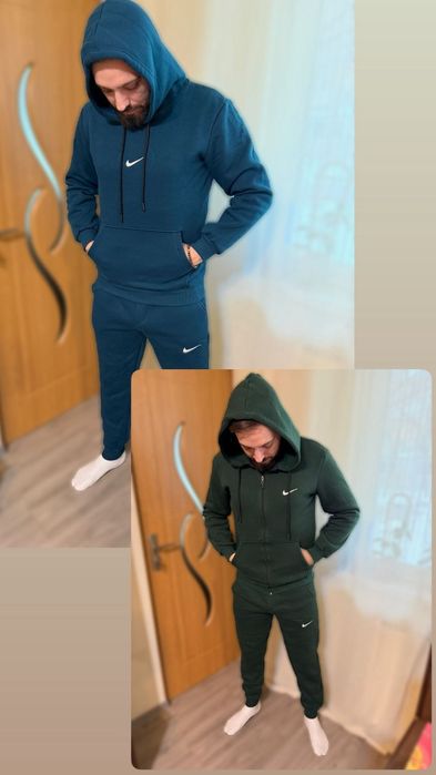 Treninguri, Geci, Blugi