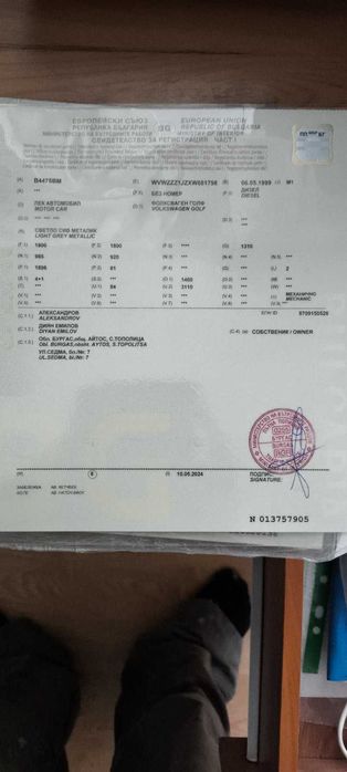 Пежо 207 1.6дизел на части