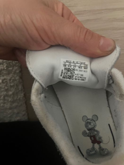 Детски кецове  “Stan Smith “Adidas