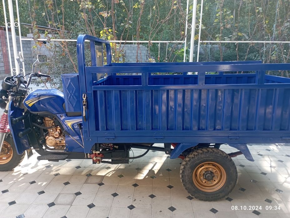 лочин мотороллер