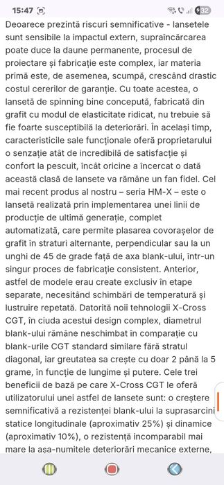 Lansetă Dragon HM-X Fighter Custom 7-35 gr