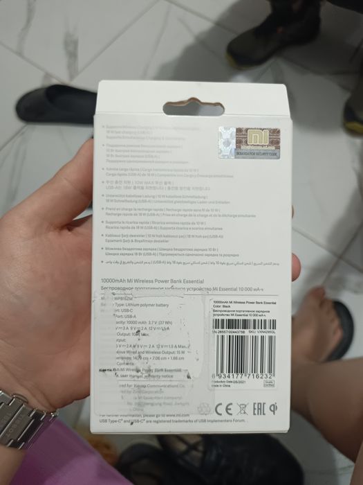 Продам повербанк на 10000mah