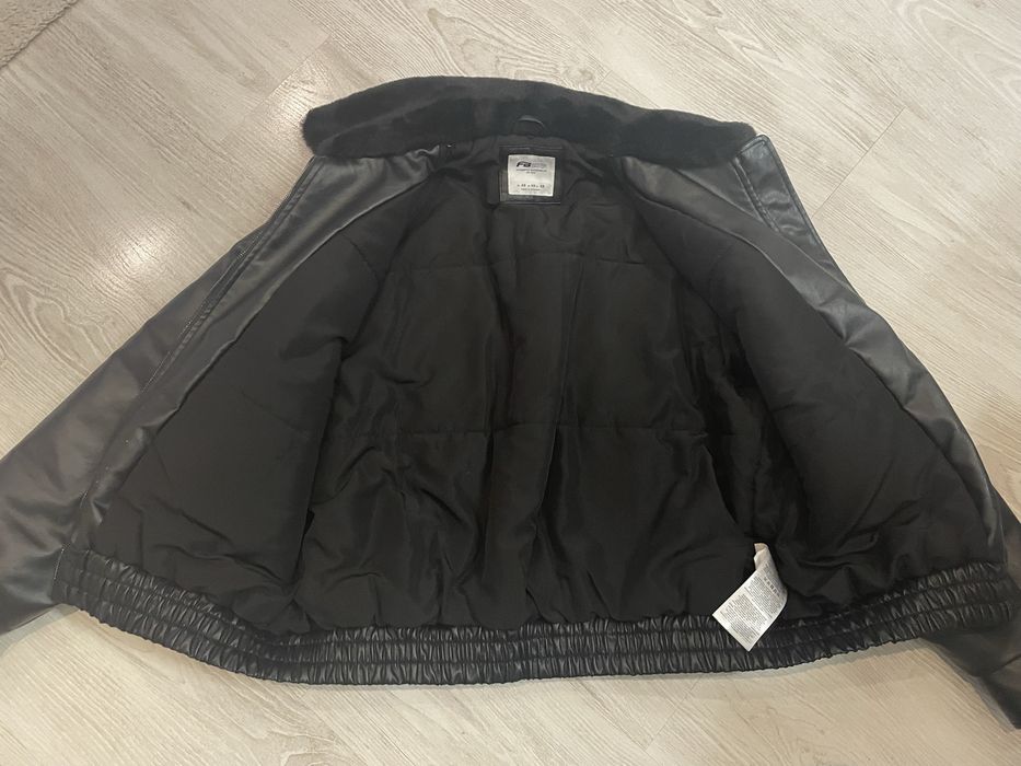 Зимно кожено яке