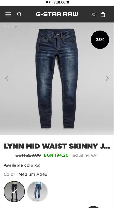 G-Star RAW Lynn Mid Waist Skinny Jeans ОРИГИНАЛНИ дамски дънки - 28