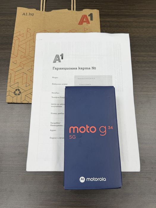 ЗАПЕЧАТАН 128GB Motorola G34 5G A1 Гаранция 2028 Blue / Син