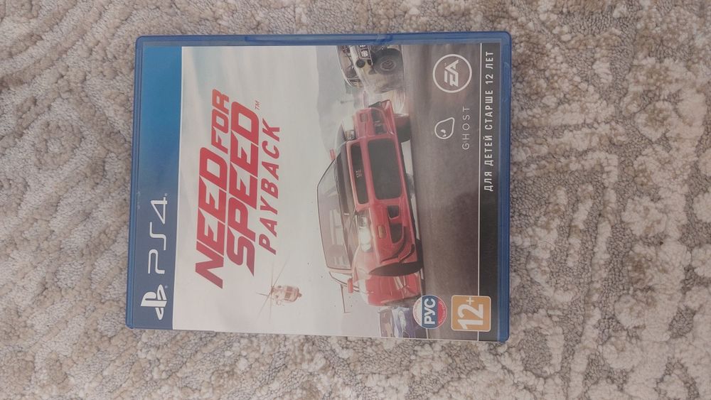 Продам игры на пс4,5