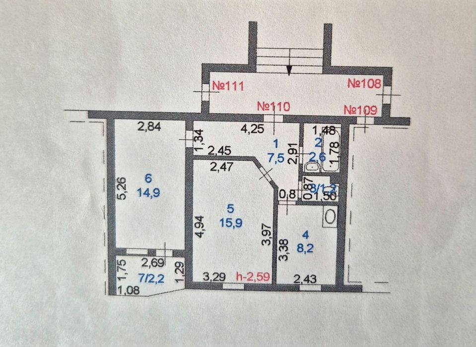 Продам 2-х комнатную квартиру в г. Щучинске