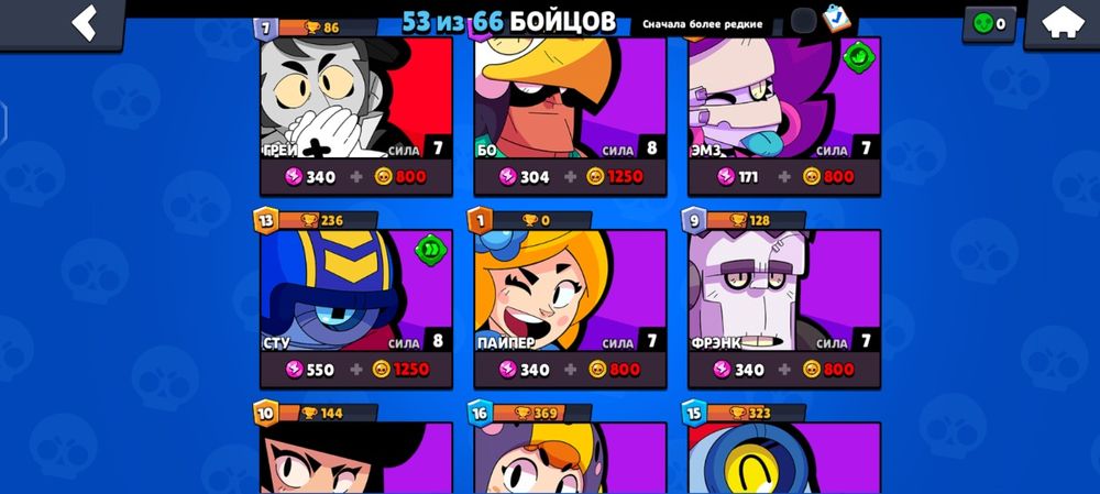 Акк 13013 есть леон