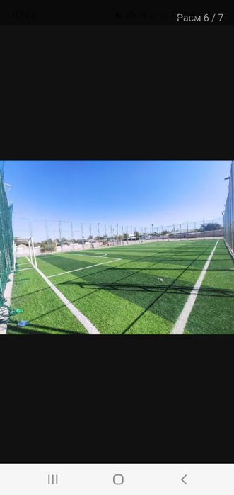 Мини Стадион  40×20