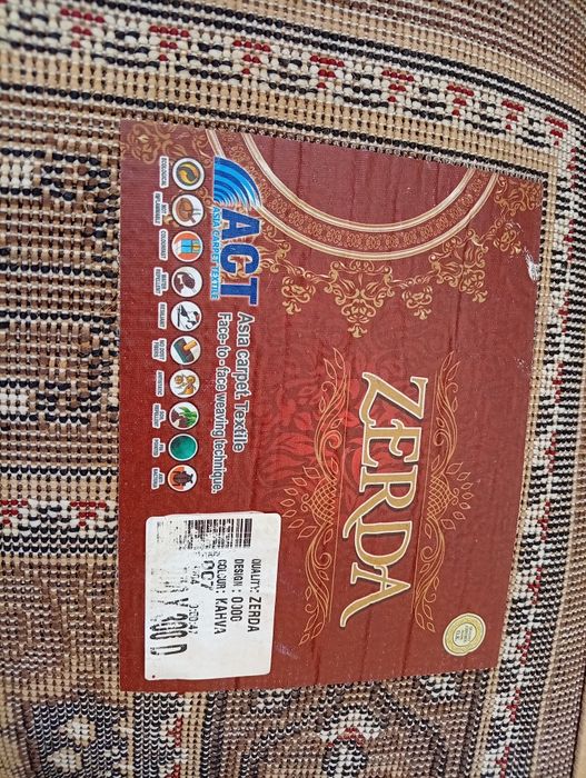 Палас  продается