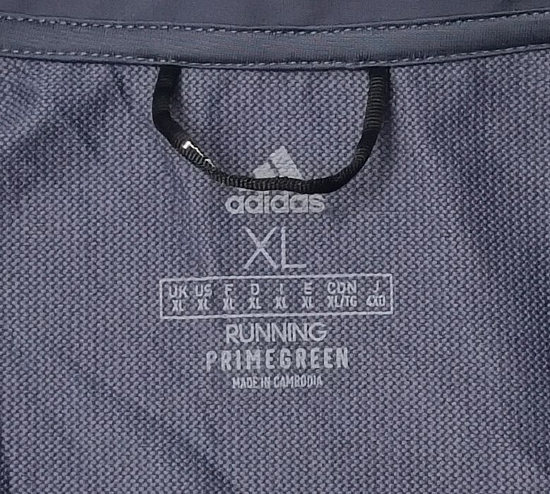 Adidas Own The Run Soft Shell Jacket оригинално яке XL Адидас спорт