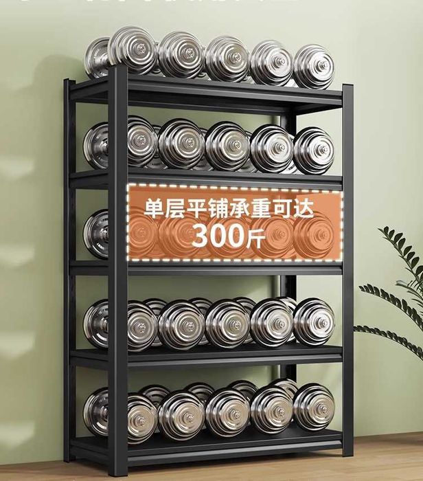 Temir Polka – Katta Yuk Ko‘taradi, Montaj Oson