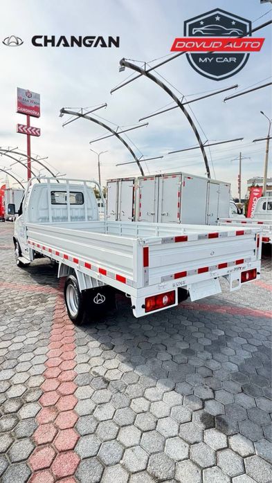 Changan Чанган