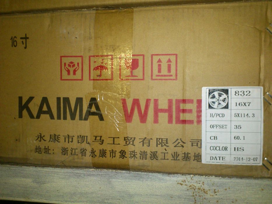 Продам титановые диски