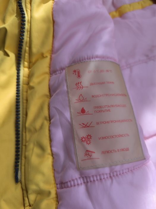 Зимняя куртка-пуховик для девочки. До -40 градусов.