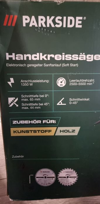Ръчен цирколяр Parkside 1350w