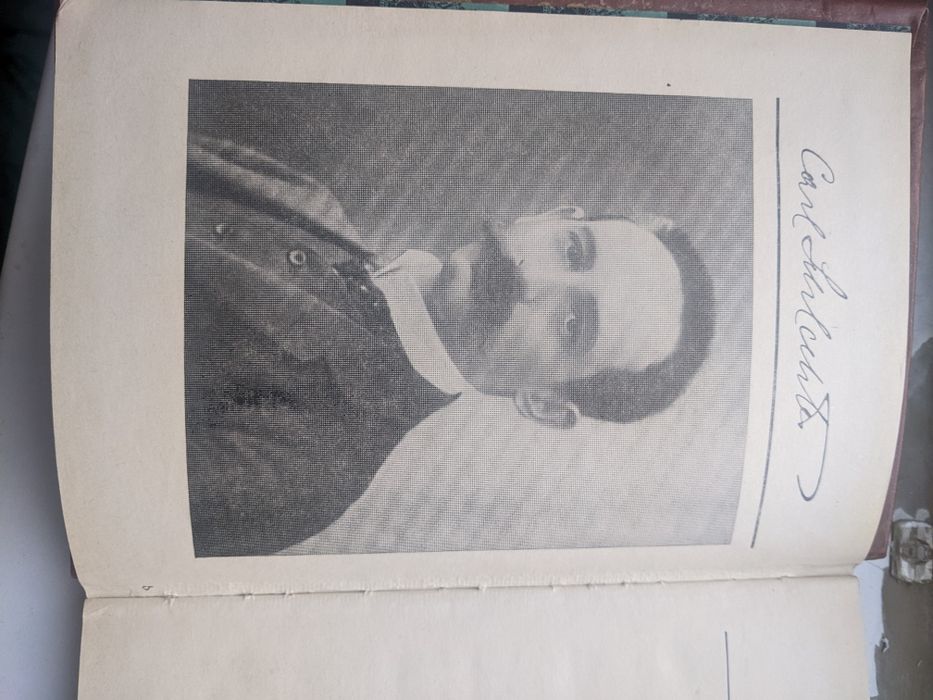 Выдающие шахматисты мира