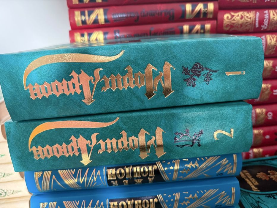книги