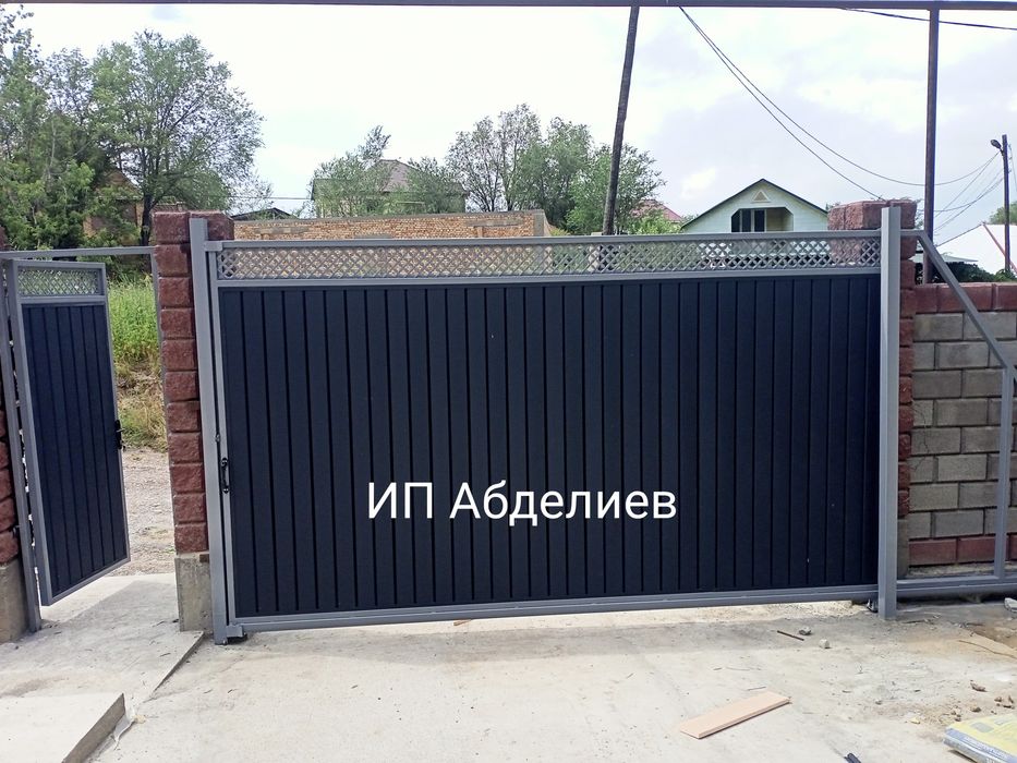 Ворота откатные с автоматикой