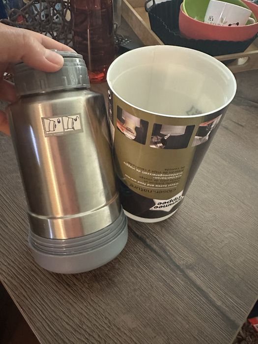 Бебешки термос като НОВ
