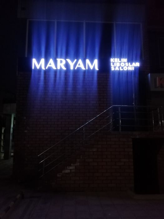 Tashqi reklama xizmatlari, Poligrafiya, bukva banner stend