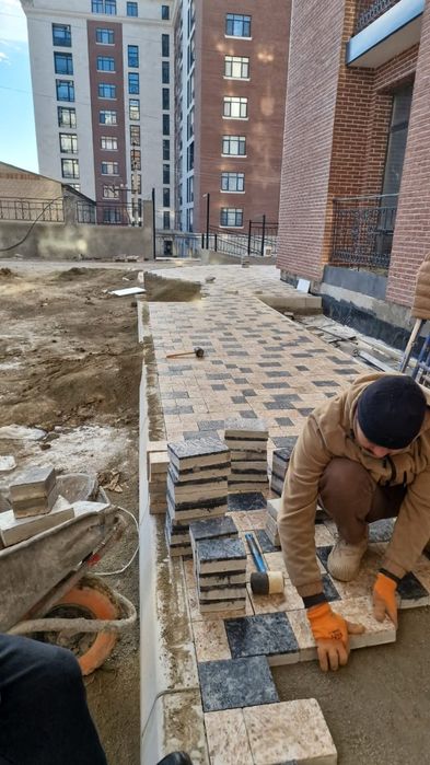 Брусчаткая мраморная