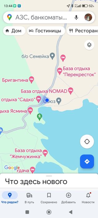 Сдам домики на Бухтарме.