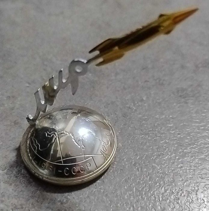 Suvenir rachetă spațială Vostok 1 - URSS